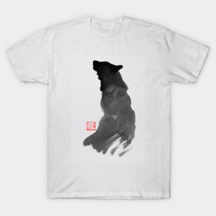 wolf T-Shirt